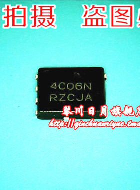 琴川日月 NTMFS4C06NT1G NTMFS4C06 4C06N 新 实物拍摄