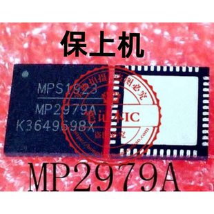 带程序 MP2979A MP2888A MP2949A MP2886A  MP2884A 供电芯片资料