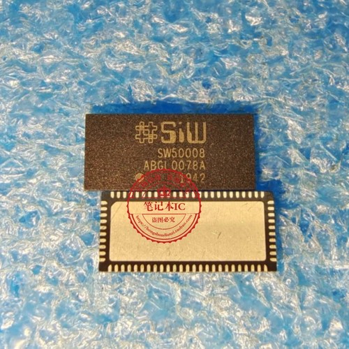 SW50008 SM50008 QFN70 SW50008P SM50008P 新的 一个起拍