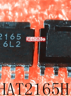 HAT2165H-EL-E    HAT2165     2165     SOT669      新的