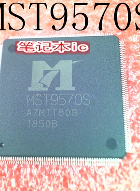 MST9570S  MST957OS  QFP  FDMS86101 86101 QFN 新的   一个起售