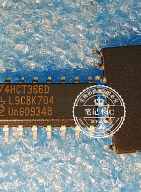 74HCT366D  74HCT3660  SOP16   新的  一个起拍
