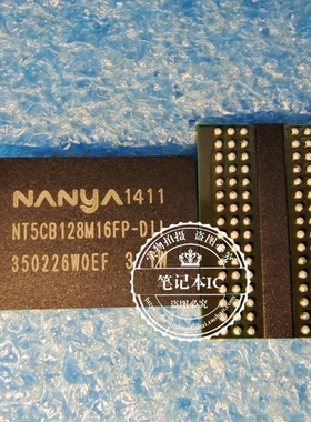 NT5CB128M16FP-DII  NT5CB128M16FP-D11  BGA 新的  一个起拍