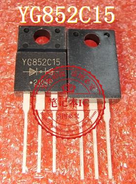 YG852C15 TO220F G5966R41U G5966 丝印5966 QFN16 新的 一个起拍