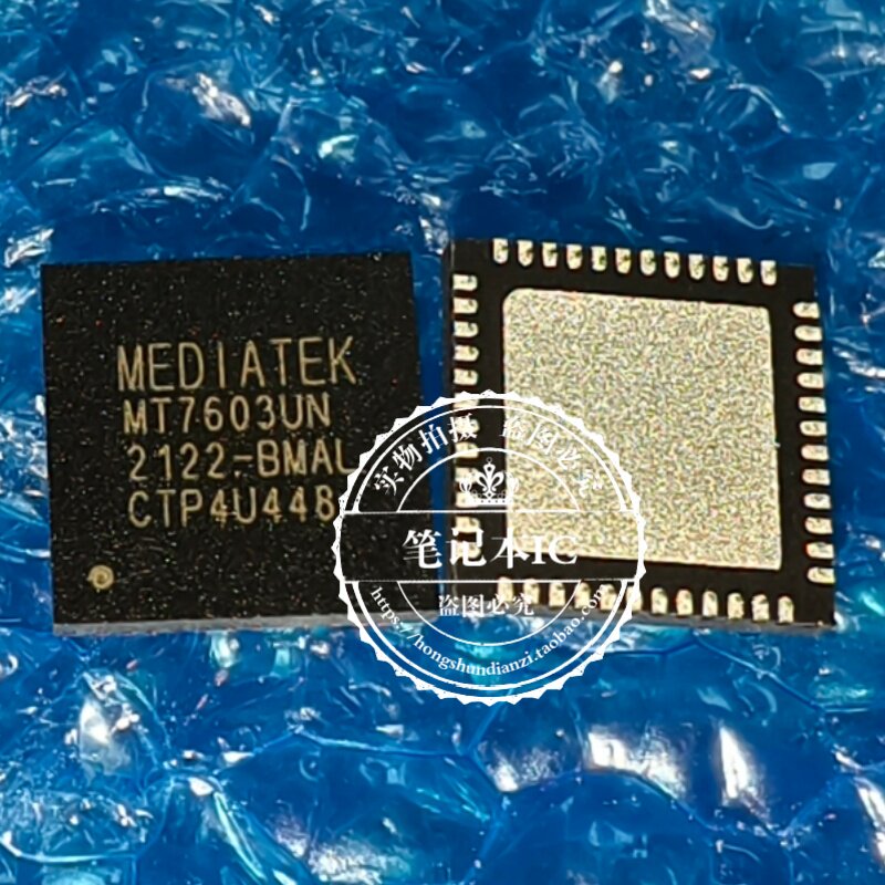 MT7603EN MT7603UN MT7603UN/B QFN蓝牙主控芯片全新原装
