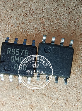 RNA51957BFP   丝印R957B  SOP8   新的一个起拍