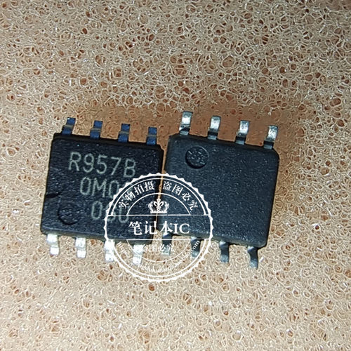 RNA51957BFP   丝印R957B  SOP8   新的一个起拍