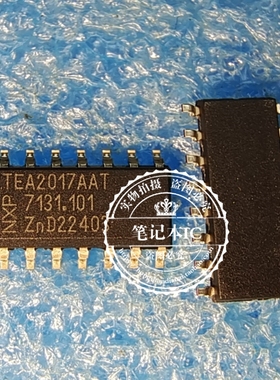 TEA2017AAT TEA2017  TEA2017AA 电源控制器芯片SOP16