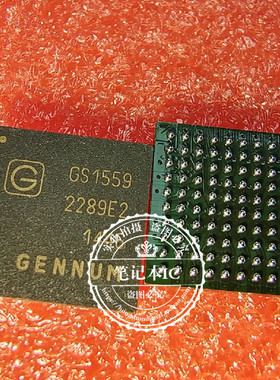 GS1559-CBE2 GS1559 BGA  新的   一个起拍