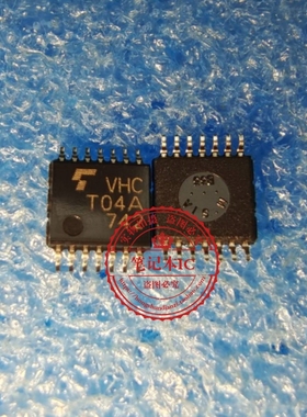 TC74VHCT04AFT VHCT04A TSSOP 新的 一个起拍