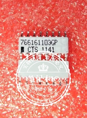 766161103GPTR13  766161103G   SOP   新的   一个起拍