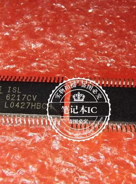 ISL6217CV  6217CV TSSOP  新的 一个起拍