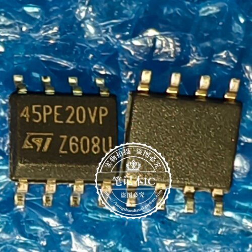 M45PE20-VMN6TP M45PE20VMN6TP 丝印45PE20VP SOP8 全新进口原装