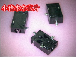 台电 纽曼 杂牌平板电脑 常用电源头 电源接口 3贴片充电尾插 D18