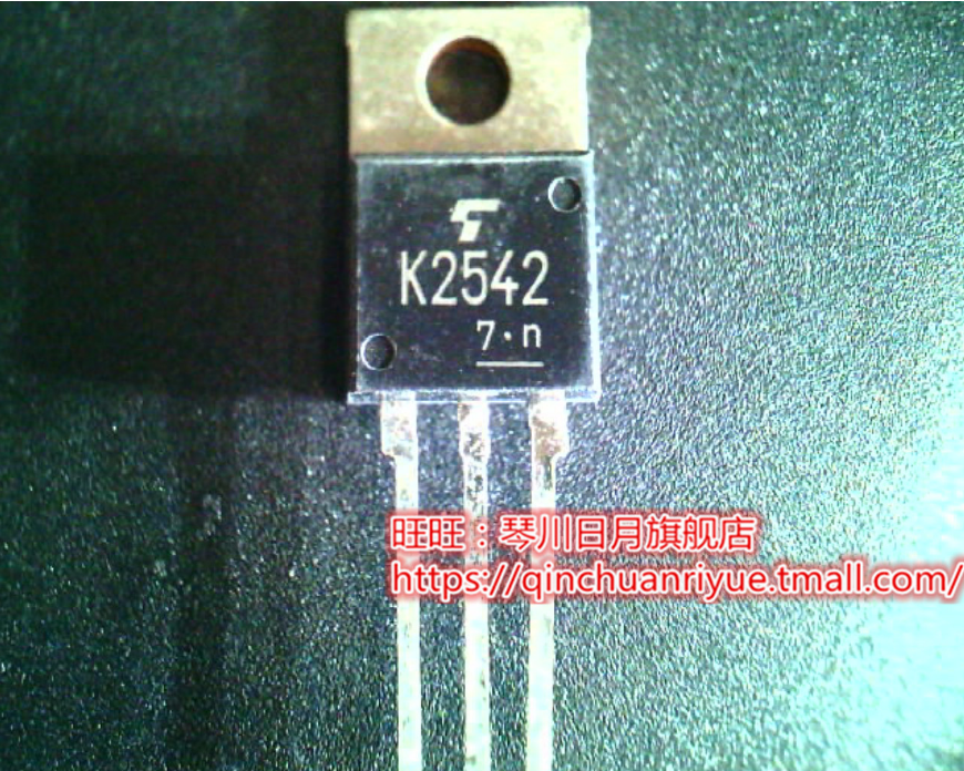 琴川日月新的TOP258YN