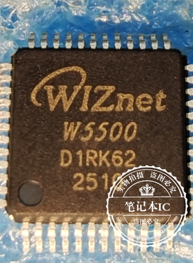 W5500 QFP48 W5100 QFP80 W5300 QFP100 W5100S-L QFP48