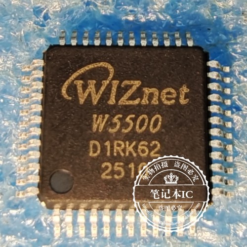 W5500 QFP48 W5100 QFP80 W5300 QFP100 W5100S-L QFP48