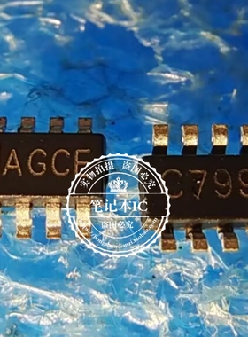 原装MP2315GJ-LF-Z MP2315GJ 丝印IAG**1AGCG SOT23-8开关稳压器