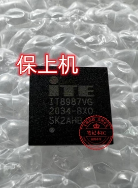 惠普笔记本 版号DA0X32MBAG0/DAX38CMBAE0  IT8987VG EC刷好程序