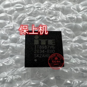 HP惠普 X360 DA0X32MBAG0 DA0X38MBAG0 IT8987VG EC刷好程序