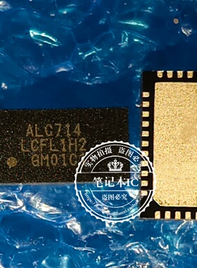 ALC714-CG ALC714  ALC714-VC1-CG ALC713  ALC711 QFN全新