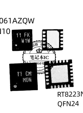 RT8223N RT8223NZQW QFN24 11= RT8061AZQW RT8061A 11= QFN10
