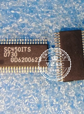 SC450ITS SC4501TS  TSSOP 新的   一个起拍
