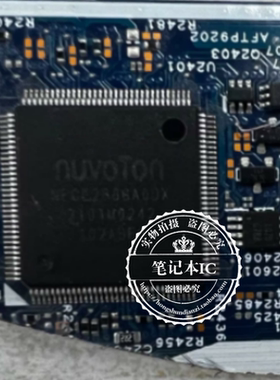 L13 yoga 18834-1M/1N NPCE288G0ADX NPCE288G EC 剪板带程序