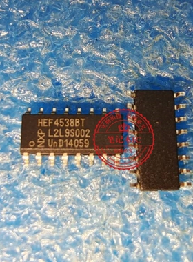HEF4538BT HEF45388T    SOP16     新的  一个起拍