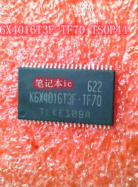 K6X4016T3F-TF70 TSOP44 LMH0387SL1NOPB LMH0387 QFN IC 新的
