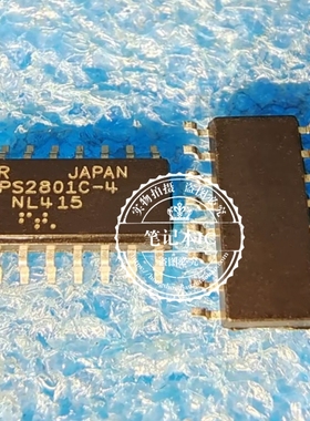 PS2801C PS2801C-4  贴片SOP-16光耦  光隔离器