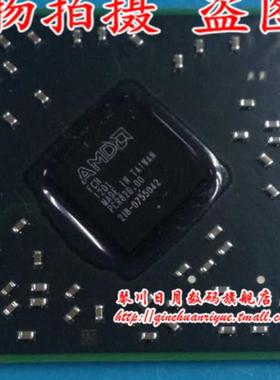 218-0755042  218-0755046  218-0755097 新35 测试30