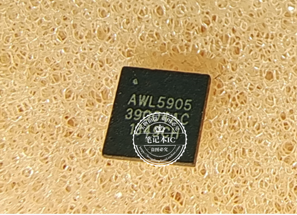 AWL5905P8 AWL5905  QFN   新的一个起拍