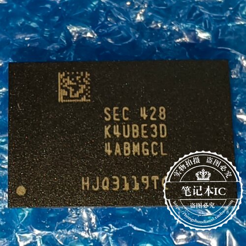 K4UBE3D4AB-MGCL LPDDR4X  单颗4G 200球   一个起拍