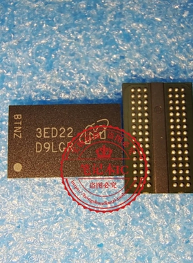 MT41J128M16HA-125:D MT41J128M16HA-125D  丝印 D9LGR O9LGR BGA