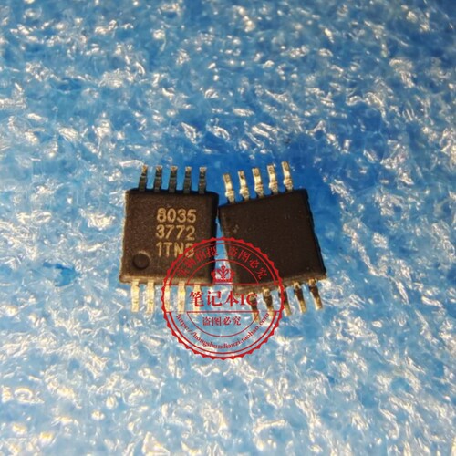 QN8035-SANE QN8035 印丝 8035 MSOP-10    新的  一个起拍