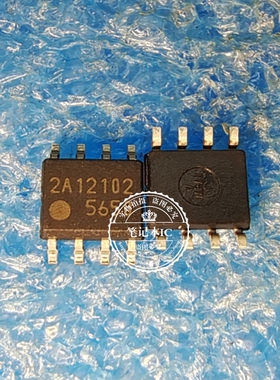 FA5650N-A2-TE1 FA5650 丝印 5650 SOP8