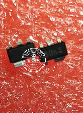 TLE4250G TLE4250  TLE4250GHTSA1  丝印 50S SCT-595  新的