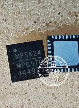 MAX17043G 17043G 17043   MP6570 QFN 新的一个起拍