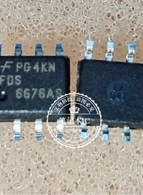 FDS6676AS 6676AS SOP8 IAO1 1AO1  IAOI IA01 1A0I 新的一个起拍