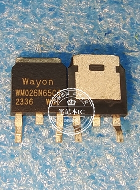 WM026N65C4  WMO26N65C4  TO252   新的  一个起拍