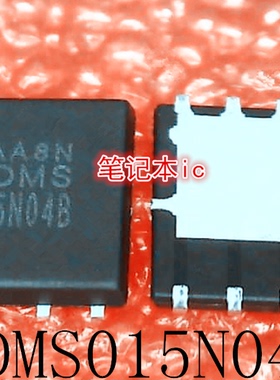 FDMS015N04B     015N04B      QFN封装       新的