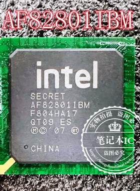 AF82801IBM  AF82801IEM AF82801JIB AF82801JIR 新的 一个起售