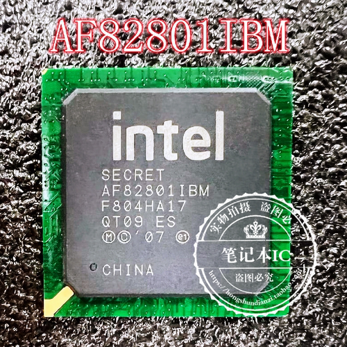 AF82801IBM集成电路IC琴川日月