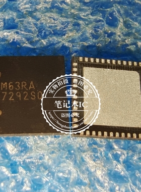 LM27292SQX LM27292SQ 丝印 27292SQ QFN封装 新的 一个起拍