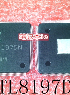 RTL8197DN-CG    RTL8197DN    QFP    新的    一个起拍