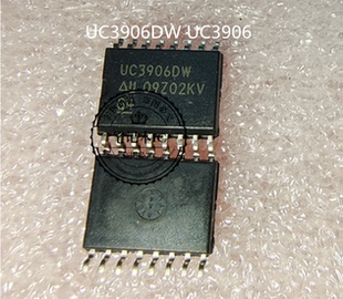 UC3906DW  UC3906  SOP EP4CE75F25C6N  BGA 新的