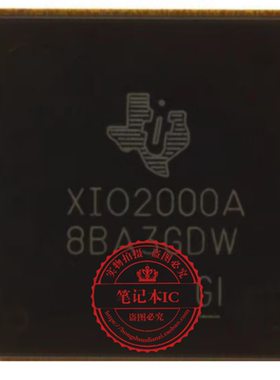 XIO2000AGZ XIO2000AZHH 12X12尺寸 XIO2000AZZZ 15X15尺寸
