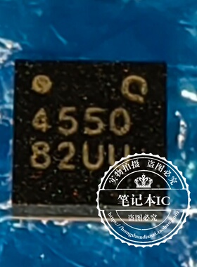 QPF4550 无人机Air2 mini2 4550 信号放大芯片 5.8G 遥控器IC全新