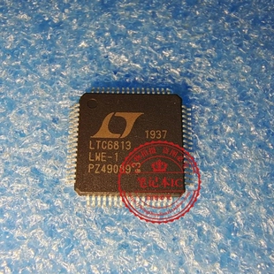 LTC6813LWE-1 LTC6813HLWE-1 LTC6813ILWE-I    QFP   新的